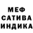 Метадон methadone TSR Revan