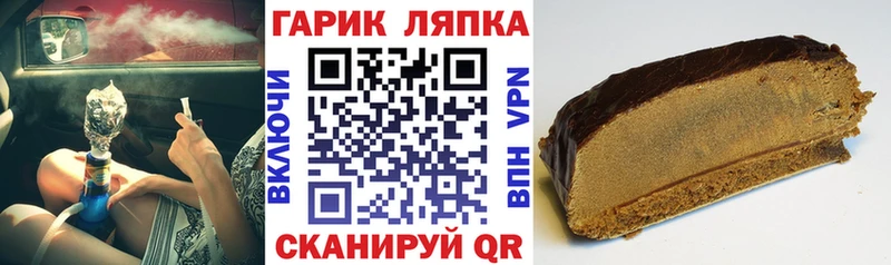 Купить  Горняк  ГАШ 40% ТГК 