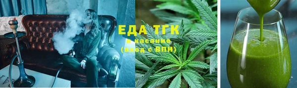 прущий лед Бронницы
