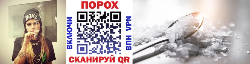 Купить закладки  Горняк  Первитин пудра 